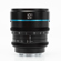 Sirui Night Walker 55mm T1.2 Cine Lens f...: Picture 5 thumbnail