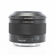 Sony 35mm f/2.8 ZA: Picture 3 thumbnail