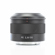 Sony 35mm f/2.8 ZA: Picture 6 thumbnail