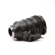 Sony 18-110mm: Picture 4 thumbnail