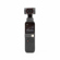 DJI Pocket 2: Picture 2 thumbnail