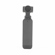 DJI Pocket 2: Picture 4 thumbnail