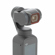 DJI Pocket 2: Picture 6 thumbnail