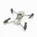 DJI Mavic Pro Platinum: Picture 4 thumbnail