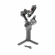 DJI RS 3 Mini: Picture 1 thumbnail