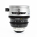 DZOFILM PAVO 2x Anamorphic Prime Lens fo...: Picture 6 thumbnail