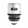 DZOFILM PAVO 2x Anamorphic Prime Lens fo...: Picture 4 thumbnail
