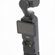 DJI Osmo Pocket 3: Picture 3 thumbnail