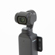 DJI Osmo Pocket 3: Picture 5 thumbnail