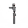 DJI RS 3 Mini: Picture 3 thumbnail