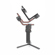 DJI RS 3: Picture 2 thumbnail