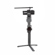 DJI RS 3: Picture 5 thumbnail