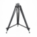 Manfrotto 028B: Picture 2 thumbnail
