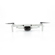 DJI MINI 2 SE: Picture 6 thumbnail