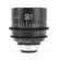 Sigma T1.5 Cine: Picture 3 thumbnail