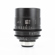 Sigma T1.5 Cine: Picture 5 thumbnail