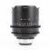 Sigma T1.5 Cine: Picture 5 thumbnail