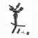 DJI Ronin-SC: Picture 1 thumbnail
