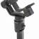 DJI Ronin-SC: Picture 6 thumbnail