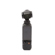 DJI Osmo Pocket 3: Picture 2 thumbnail