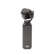 DJI Osmo Pocket 3: Picture 3 thumbnail