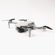 DJI Mini 2: Picture 4 thumbnail