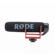 Rode Microphones VideoMic GO Lightweight...: Picture 4 thumbnail