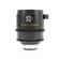 DZOFILM Arles Prime Cine Lens for PL Mou...: Picture 3 thumbnail
