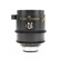 DZOFILM Arles Prime Cine Lens for PL Mou...: Picture 5 thumbnail
