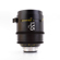 DZOFILM Arles Prime Cine Lens for PL Mou...: Picture 4 thumbnail