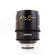 DZOFILM Arles Prime Cine Lens for PL Mou...: Picture 5 thumbnail