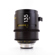 DZOFILM Arles Prime Cine Lens for PL Mou...: Picture 6 thumbnail