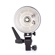 Dynalite MH2050 Roadmx Flash Head - 2000...: Picture 2 thumbnail
