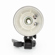 Dynalite MH2050 Roadmx Flash Head - 2000...: Picture 3 thumbnail
