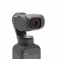 DJI Pocket 2: Picture 6 thumbnail