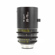 Tokina 25-75mm T2.9: Picture 5 thumbnail