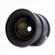 Sirui Jupiter Cine Lens: Picture 2 thumbnail