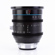 Sirui Jupiter Cine Lens: Picture 4 thumbnail