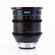 Sirui Jupiter Cine Lens: Picture 5 thumbnail