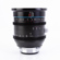 Sirui Jupiter Cine Lens: Picture 6 thumbnail