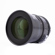 Sirui Jupiter Series 75mm T2.8 1x Macro ...: Picture 2 thumbnail