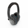 Bose QuietComfort 25: Picture 4 thumbnail