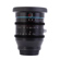 Sirui Jupiter Cine Lens: Picture 1 thumbnail