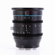Sirui Jupiter Cine Lens: Picture 5 thumbnail