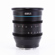 Sirui Jupiter Cine Lens: Picture 6 thumbnail