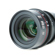 Meike 35mm T2.1 S35: Picture 5 thumbnail