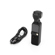 DJI Osmo Pocket: Picture 1 thumbnail