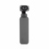 DJI Osmo Pocket: Picture 3 thumbnail
