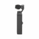 DJI Osmo Pocket: Picture 4 thumbnail