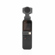 DJI Osmo Pocket: Picture 5 thumbnail